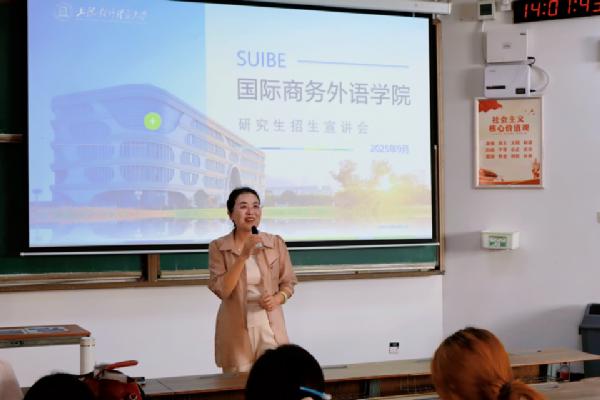 (gu)Z(y)W(xu)Ժ_W(xu)ָ(do)(hu)