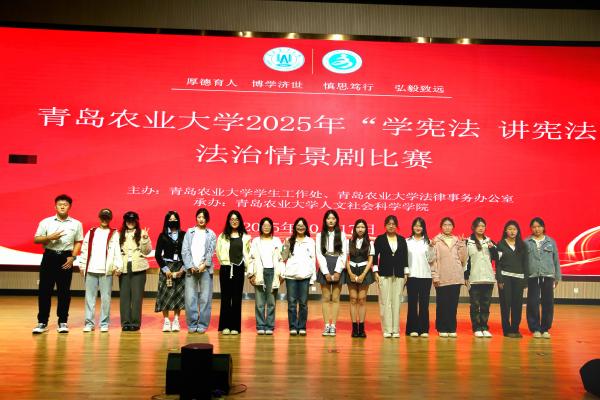 ZWԺs@uw2025ꡰWv龰ِһȪ