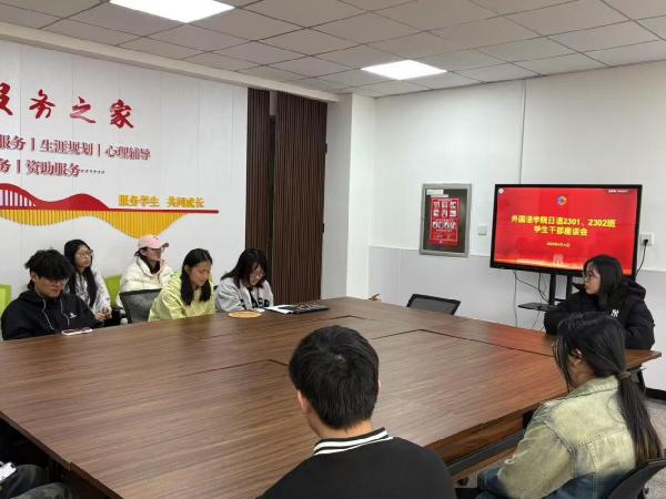 ഺ`(sh)ɺVГ(dn)ʹ ZW(xu)ԺeOһվʽ^(q)_չϵл(dng)